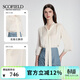 Scofield streamer V-neck short-sleeved shirt commuter fashion white shirt women's 2023 summer new P7Q ivory white S 160