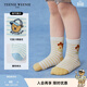 Teenie Weenie Kids 26-year-old new baby boy and girl cute contrasting striped short socks light yellow one size S