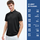 Navigare Italian small sailing polo shirt men's lapel short-sleeved T-shirt 2026 summer new quick-drying cool T-shirt rock black 2XL