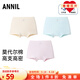 Annil (Annil) children's clothing girls' boxer briefs three-piece set 2026 spring new combination 02 (skin color + light purple + light green) 120
