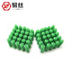 Yisi nylon expansion pipe green plastic rubber plug with self-tapping screw expansion pipe rubber granule wall plug anchor bolt expansion plug color zinc nail M6 rubber plug + color zinc self-tapping (100 sets)
