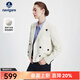 Navigare Italian Small Sailing Suit Women's Spring Commuting Short Small Suit Casual Versatile Women's Fashion Jacket Women's Technology White M