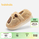 Balabala shopping mall same style boys home shoes capibala cotton slippers autumn and winter heel shoes camel 50101 25 (foot length 14.8-15.2/inner length 16.4)