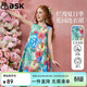 ASK JUNIOR national style new Chinese style children's suit summer short-sleeved cheongsam collar top girls mesh skirt