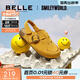 Belle dimple same smiley joint model smiley children's shoes toast shoes comfortable casual Birkenstock shoes 84042B75 yellow 30