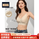 MDUG Light Luxury Brand 2026 New Underwear Women's Seamless Small Breast Gathering to Show Bigger Side Breast Women's Wear Thin Shoulder Straps Milk Tea Coffee. (Specially adjusted skin tone with eyes closed, white T opaque) M x (thickness 2cm 32-34AB)