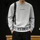 Playboy Round Neck Sweatshirt Men's 2026 Spring and Autumn Loose Casual Bottoming Shirt Men's Long Sleeve T-Shirt Tops Men's Gray S 95-120Jin Jin is equal to 0.5 kg
