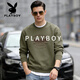 Playboy (PLAYBOY) round neck sweatshirt men's 2026 spring new loose large size bottoming shirt men's long-sleeved T-shirt men's white S recommended 95-120Jin Jin equals 0.5 kg