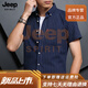 JEEP SPIRIT2026 new summer men's striped short-sleeved shirt business casual half-sleeved shirt no-iron men's top black 3XL