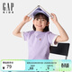 GAP Girls 2026 Spring New Cotton Bear Embroidered Short-Sleeved T-Shirt Versatile Children's Top 893629