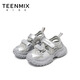 Tianmeiyi children's shoes 2026 summer new sports shoes girls sandals breathable soft bottom baby girl beach shoes silver 26