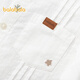 Balabala shopping mall same style Balabala children's long-sleeved shirt boys 2026 new summer exquisite texture top original white 10101 90