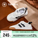 Tyrannis kids spring children's sports shoes for boys and girls casual moral training shoes for middle-aged and older children campus white sneakers white/black 29