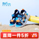 361 Children's Shoes Boys Beach Open Toe Sandals Summer New Children's Shoes Light Blue/Earth Blue/Glory Orange 28
