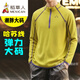 Scarecrow stretch sports large size waffle half-zip quick-drying T-shirt men's long-sleeved stand collar outdoor riding breathable sweat-absorbent sweatshirt black XD2533 quick-drying waffle 5XL 180-200Jin Jin equals 0.5 kg