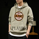 Playboy sweatshirt men's hooded loose trendy brand 2026 spring new men's casual versatile long-sleeved tops jacket men dark gray S 95-120Jin Jin equals 0.5 kg