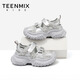 Tianmeiyi children's shoes 2026 summer new sports shoes girls sandals breathable soft bottom baby girl beach shoes silver 26