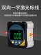 Renjuyihemu high-precision digital display inclinometer box double-axis magnetic electronic level laser level angle measuring instrument two-sided magnetic Bluetooth transmission + XY axis + level bubble + USB charging