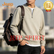 JEEP SPIRIT half-zip sweatshirt men's stand-up collar loose long-sleeved T-shirt men's top trendy velvet warm bottoming shirt Mituo M 90-115 Jin Jin is equal to 0.5 kg