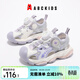 ABC KIDS Children's Shoes Children's Sports Shoes 2026 Summer New Anti-collision Breathable Knob Button Sports Sandals for Boys and Girls White Purple 26 Inner Length About 16.0cm