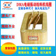 DMA8DMA16DMA32DMA63DMA125DMA250FDMA320250电磁振动给料机线圈 DMA16F玻璃丝包铜线