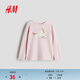 H&M Spring Children's Clothing Children's Girls Printed Jersey Top 1303341 Light Pink/Horse 140 140/68 (8-10Y)