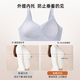 PINK AMY Big Cup Pro plus size underwear for women with large breasts, push-up support to prevent sagging, breathable and seamless summer bra, blue 2.0 upgrade - big breast lift XL 85CDE (130-150Jin Jin is equal to 0.5kg)