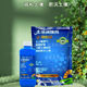 Chaoyang Jin no-tillage no-deep tillage shed potted flower soil conditioner hardening loosening agent loosening agent 500*2 bags
