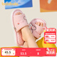 Balabala children's shoes children's slippers for boys and girls 2026 new summer cute and cute animal indoor home shoes pink 60001 34 (inner length 21 suitable for feet of size 33)