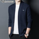 Armani Italian men's wool cardigan jacket fashionable and casual ANG/633 navy blue M 165