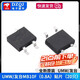 Rectifier bridge stack DB107S/DB207S/DB157S/MB6S/MB10S/MB10F/MB10M UMW/Youtai MB10F (0.8A) patch (20 pieces) No Specifications