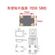 SMD active crystal oscillator 70501M 4 8M 10 12 16 20 24 25 30 40 48 50 7050 active 4M 2 pieces