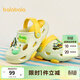Balabala children's shoes children's clogs non-slip home slippers boys and girls sandals new summer outer wear green tone 00344 35 (inner length 23cm recommended foot length 22cm)