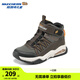 Skechers children's autumn and winter outdoor warm sports shoes boys' air cushion high-top cotton shoes casual boots 406429L chocolate/orange/CHOR 31