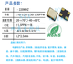 3225 Active crystal oscillator 27M 30M 32M 40M 48M 50M 54M 13.56MHZ 1.8/ 1.8V 48M
