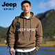 JEEP SPIRIT American Retro Hooded Sweatshirt Men's Spring 2026 Spring and Autumn Casual Loose Sports Cardigan Jacket Top Men Khaki S 70 - 90 Jin Jin is equal to 0.5 kg
