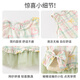 Banxidi girls dress summer 2026 new style baby vest dress children's princess dress summer splicing mesh skirt green 90
