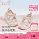 DAVE&BELLA children's toddler shoes, girls' sandals, baby daddy shoes, soft-soled children's sports shoes, summer new toddler shoes, pink, in stock 22 (shoe inner length 14.3cm)