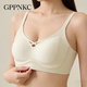 GPPNKC anti-gravity underwear for women with small breasts, comfortable and comfortable, anti-sagging, thin, no-wire women's bra, apricot white S (60-80Jin Jin equals 0.5kg 32/70ABC)