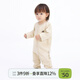 Jnby by JNBY Jiangnan Buyi Baby Newborn Outing Jumpsuit Cute and Comfortable Autumn Boys and Girls Baby YO8F10020 789/Gray Chrysanthemum Yellow 90cm