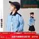 ASK JUNIOR children's long-sleeved shirt 26 spring lapel shirt children's hole striped contrast coat boy's top blue 120
