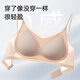 Tingmei (GRACEWELL) Women's Summer Underwear Thin Invisible Seamless Beautiful Back Spaghetti Shoulders Ice Silk Cool Feel Camisole Women's Wireless Bra Black 10A Antibacterial - Honeycomb Breathing Cup L 36/80AB, recommended 105-120 Jin Jin equals 0.5 kg