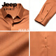 JEEP SPIRIT camisa de manga larga para hombres 2026 verano nueva camisa casual de negocios ropa formal top de seda de hielo de alta gama de negocios de moda Caqui 5XL (44) 180-195 Jin Jin es igual a 0,5 kg