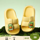 B.Duck petit canard jaune chaussures pour enfants pantoufles pour enfants bébé dessin animé chaussures de maison mignonnes pantoufles pour garçons et filles 5929 jaune 25