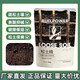 Soil activator loosening black water fertilizer loosening essence soil activator black water fertilizer no deep tillage plant universal soil activator 5 bags 80 users choose loose soil, no need to go to the ground
