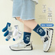 Growth mail children's socks spring and autumn thin section medium and large children's boneless sports student boys boys' cotton non-stretching mid-tube socks