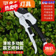 液压剪树枝剪刀 促销液压式剪刀 果树修剪大剪刀树枝剪  枝剪 剪 银色滑轮剪+备用刀片