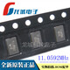 Ceramic 5032 SMD passive crystal oscillator 2P 8M 12M 20M 24M 25M 32M 40M 11.0592M 22.1184MHz (10 pieces)