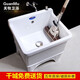 GuanMu Ceramic Mop Pool Balcony Large Square Automatic Washing Mop Pool Mop Pool Washing Mop Pool Mop Tank Includes Accessories 53cm Taiwan Control + Large Faucet