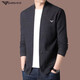 Armani (ARMANI) spring new men's long-sleeved pure wool knitted cardigan sweater for young and middle-aged casual jackets for men black M 165